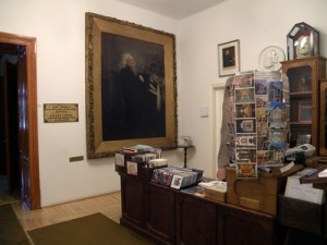 Liszt Ferenc Emlékmúzeum és Kutatóközpont előtere