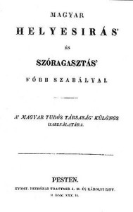 Magyar helyesírás szab 1 1832-ből