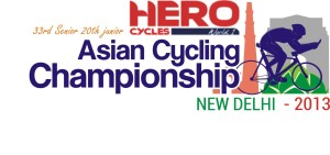 2013-asian-cycling-championships-logo1