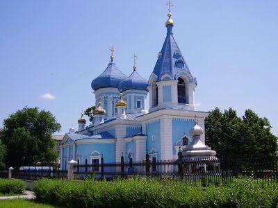 Moldovai templom